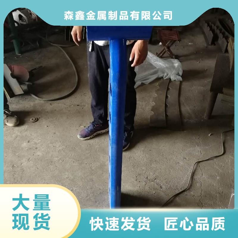 护栏2灯光护栏厂家优良工艺