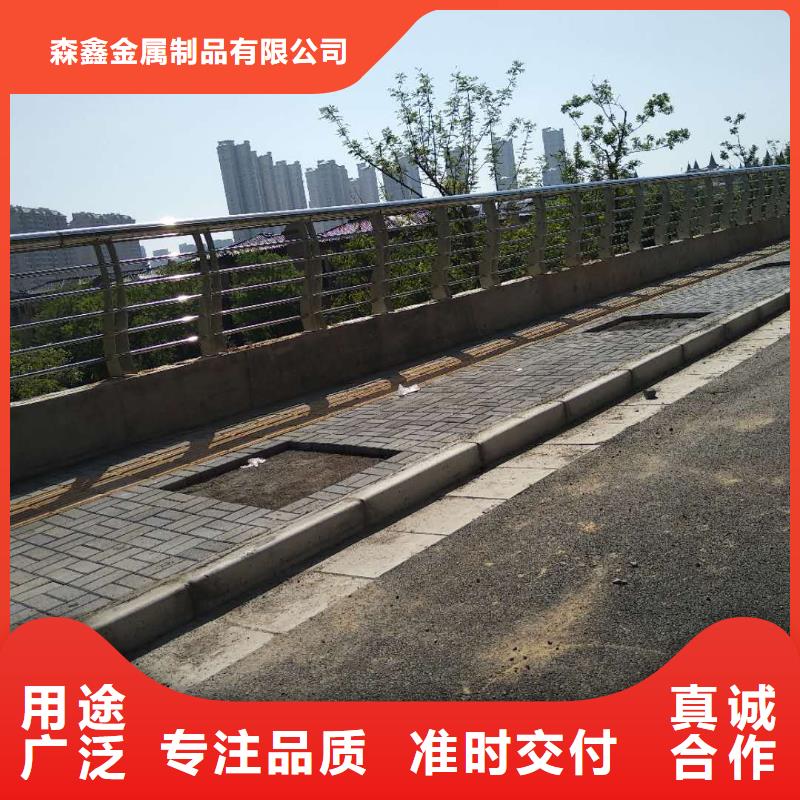 【护栏2】-道路隔离栏销售的是诚信