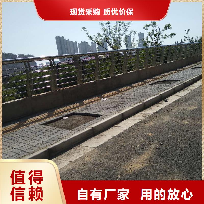 护栏2【LED防护栏杆】厂家直销货源充足