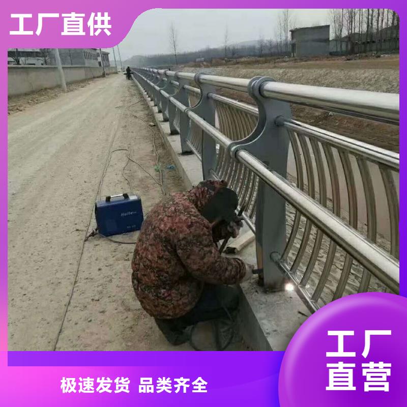 护栏2不锈钢立柱来图来样定制