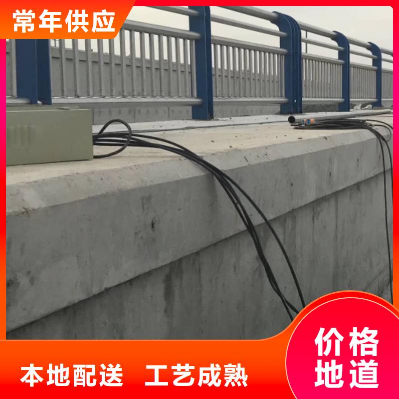 护栏2景观护栏厂家售后无忧
