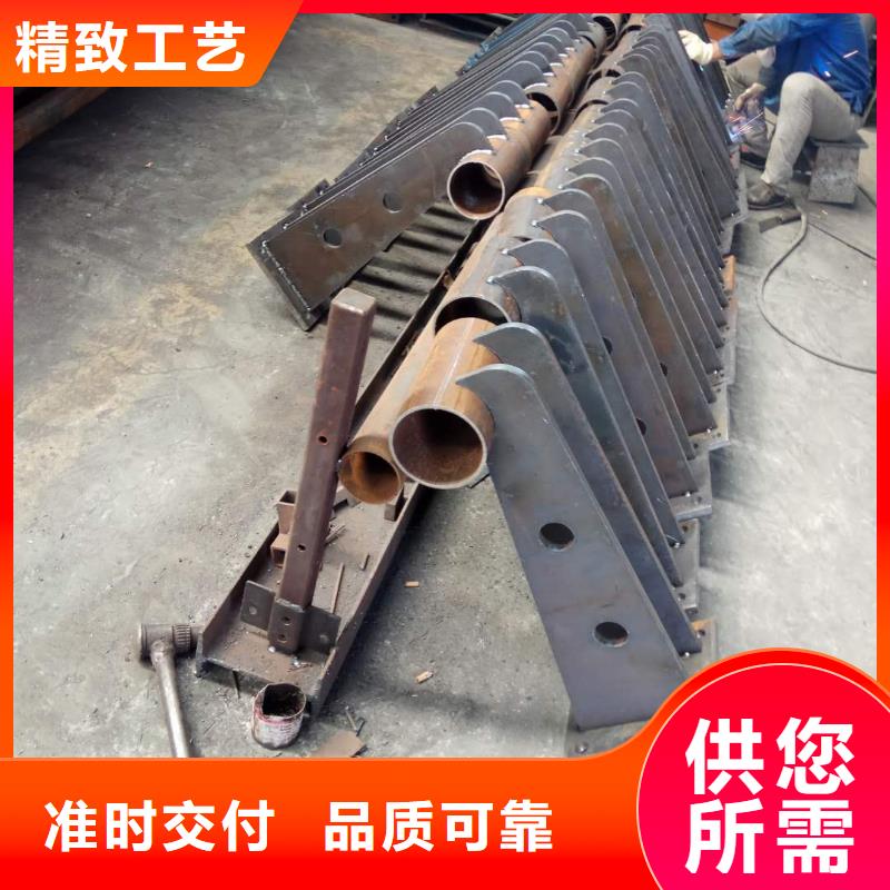 【护栏2】,景观护栏厂家真实拍摄品质可靠