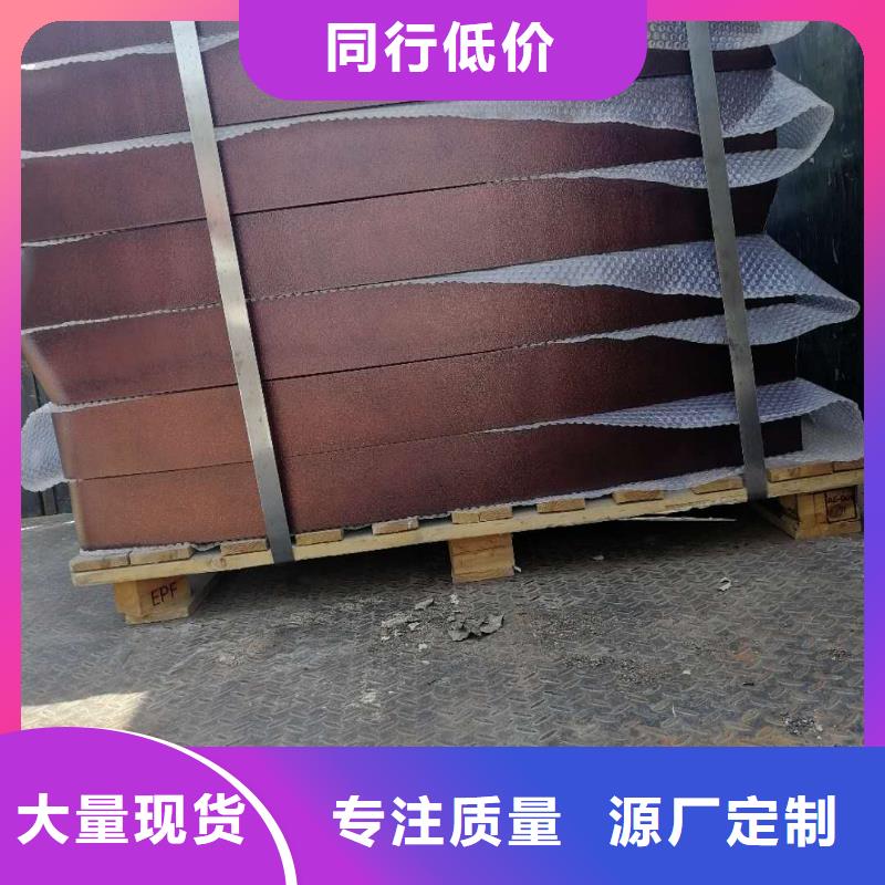 不锈钢复合管护栏-实力企业
