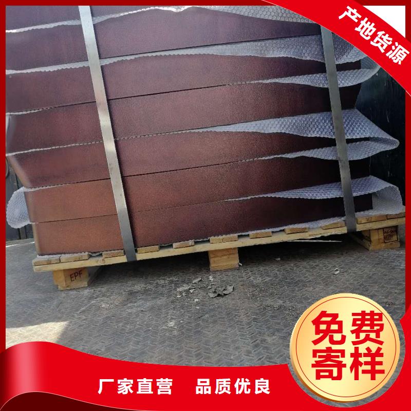 护栏2-中央分隔栏货源直供