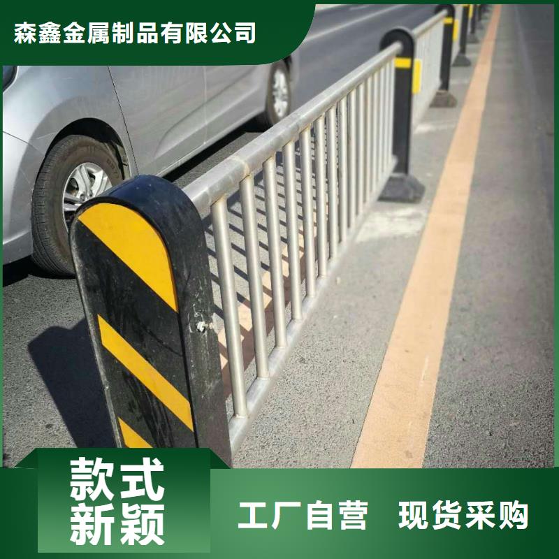 桥梁防撞护栏值得信赖