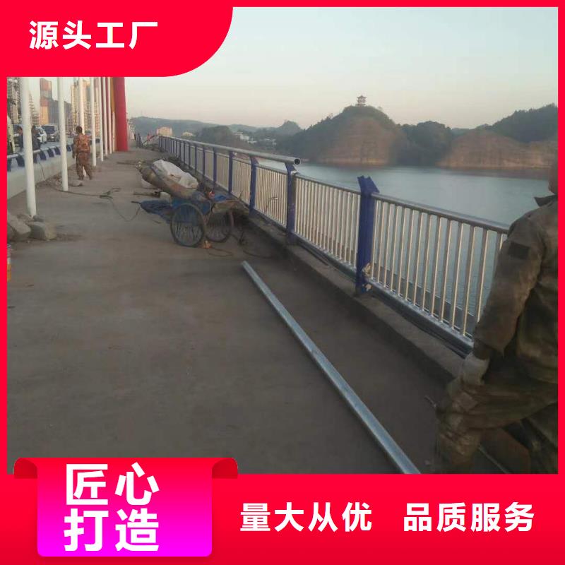 护栏2河道护栏厂家好品质选我们