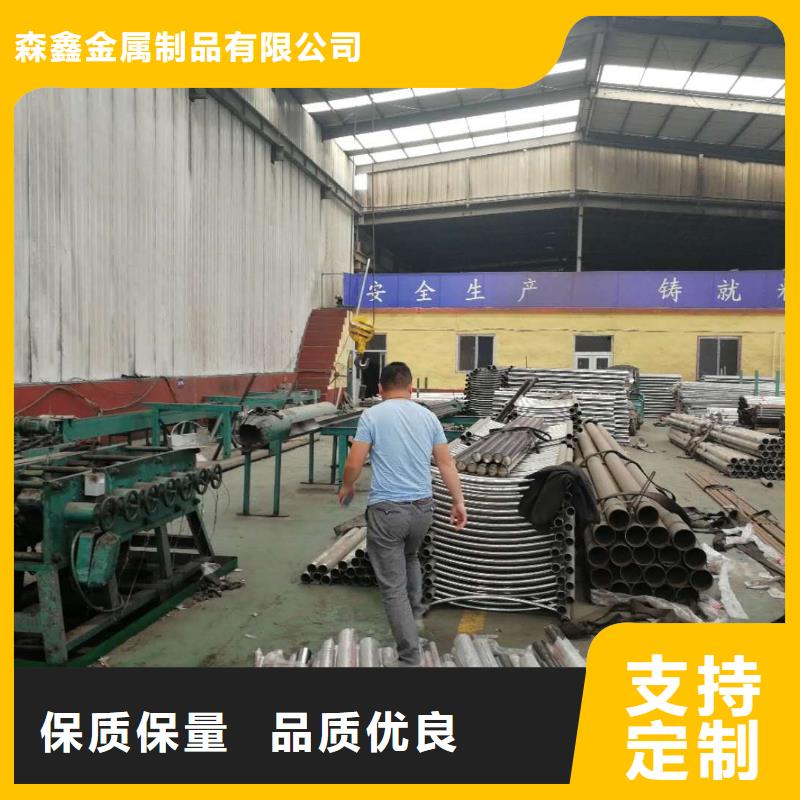 护栏2-防撞护栏生产厂家厂家经验丰富