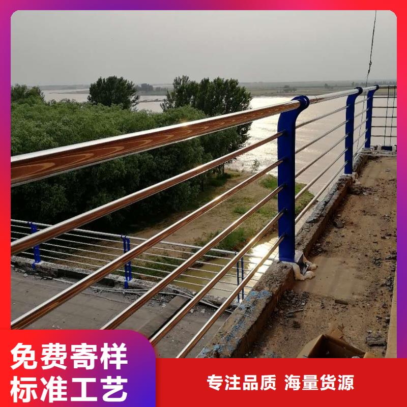 【护栏2】铝合金护栏用心细节