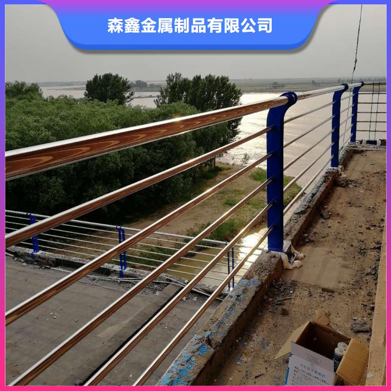 护栏2不锈钢复合管护栏厂家工厂直销