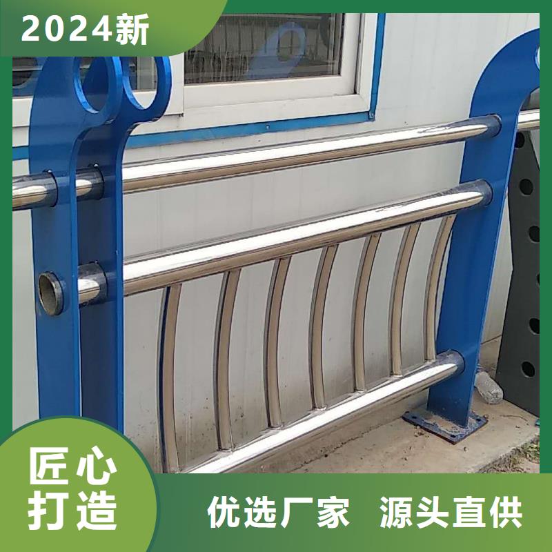 护栏2市政道路防护栏主推产品