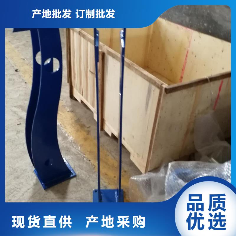 护栏2-灯光护栏量大更优惠