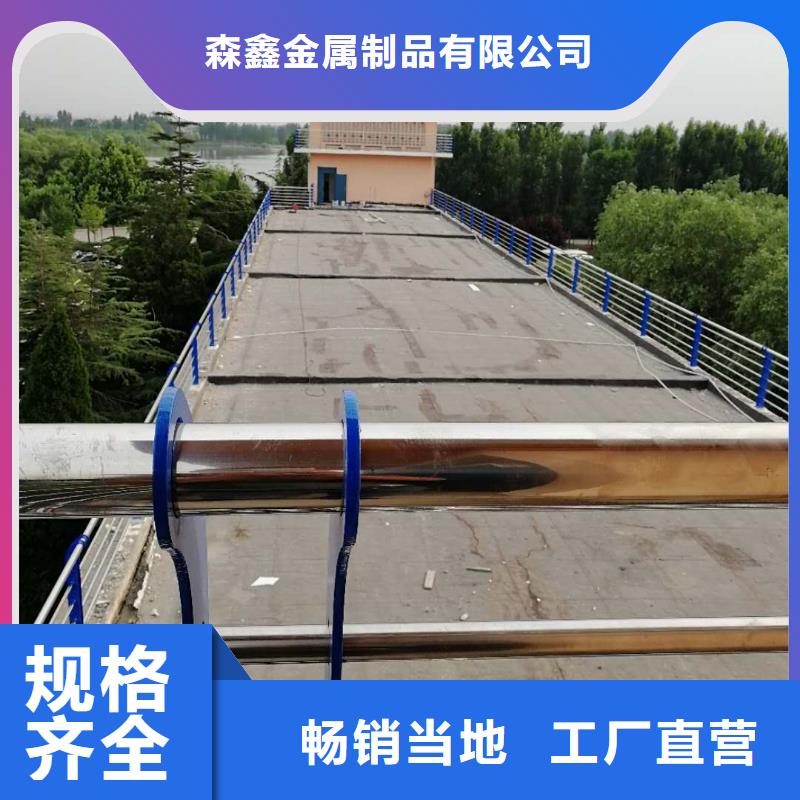 护栏2,防撞护栏生产厂家采购