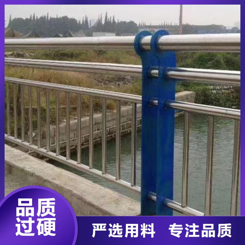 【护栏2灯光护栏联系厂家】