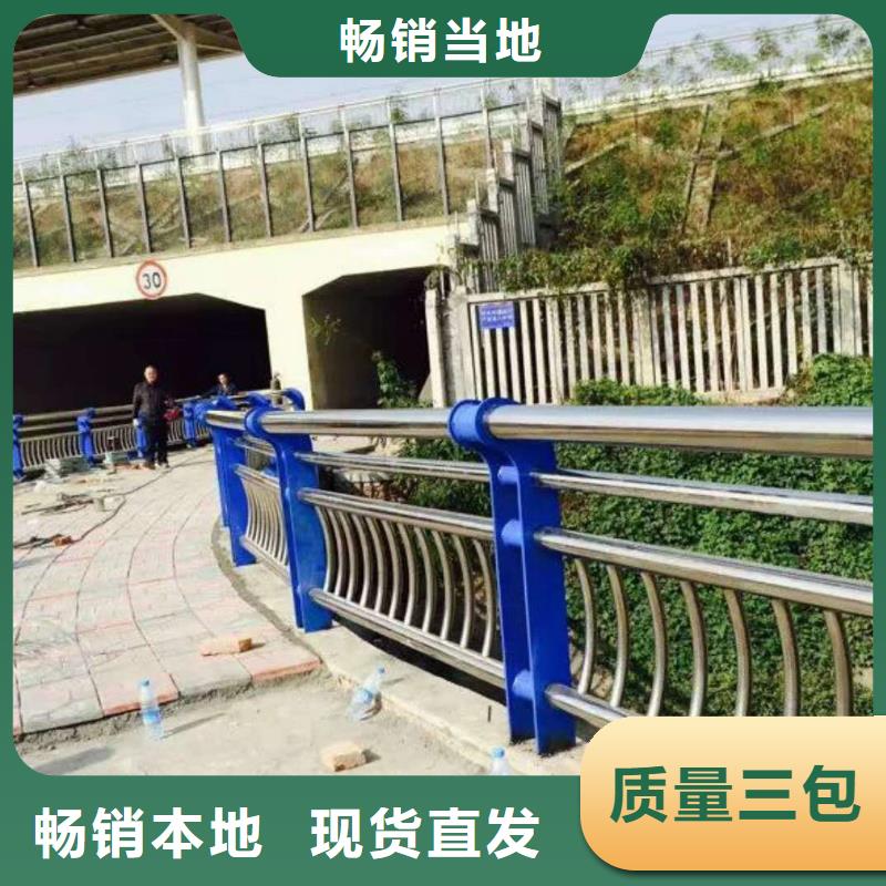 护栏2灯光护栏厂家厂家直发