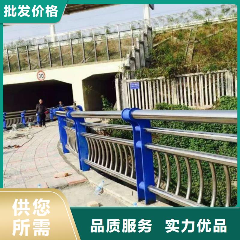 护栏2铝合金护栏价格定金锁价
