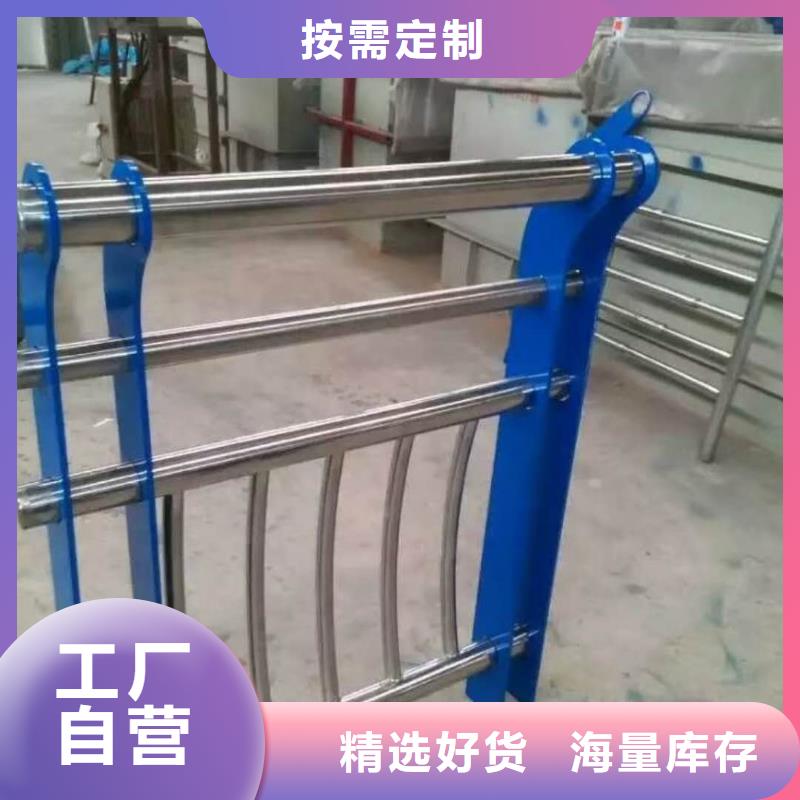 护栏2铝合金护栏价格厂家现货供应