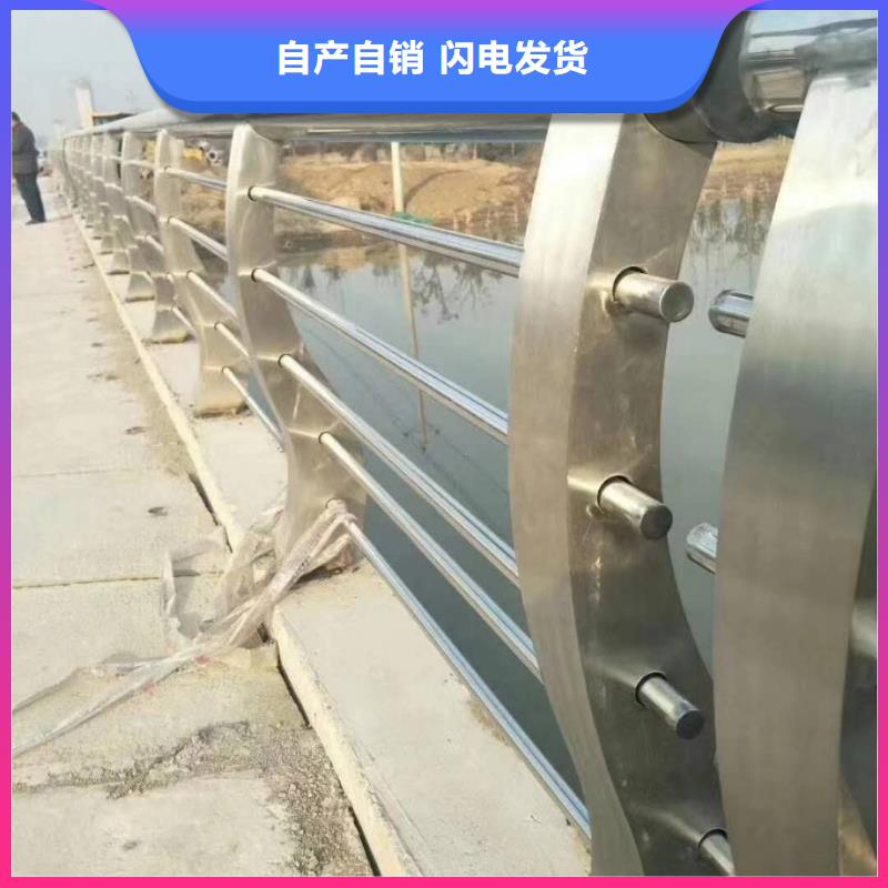 优选：桥梁防撞护栏批发商