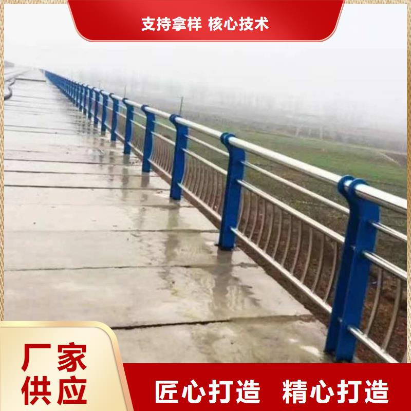 护栏2景观护栏高标准高品质