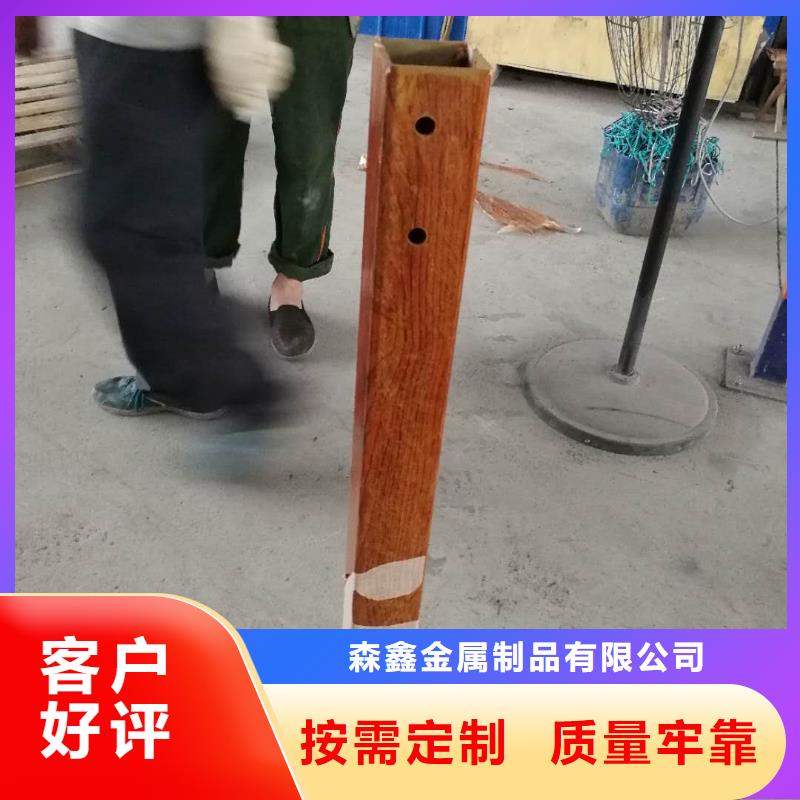 护栏2不锈钢复合管护栏厂家量大更优惠