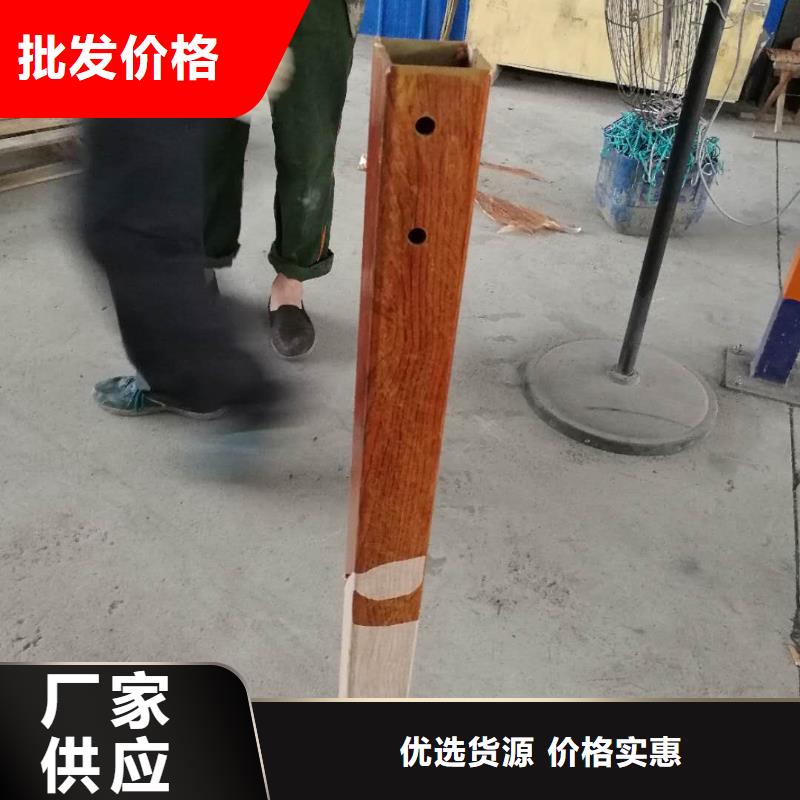 【护栏2铝合金护栏厂家厂家自营】