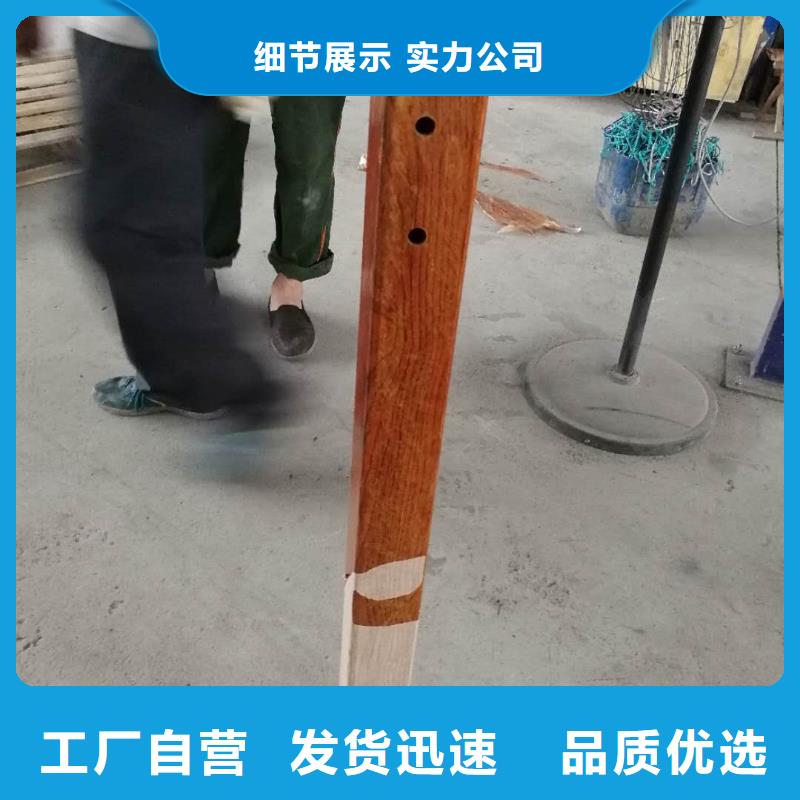护栏2河道护栏厂家追求品质