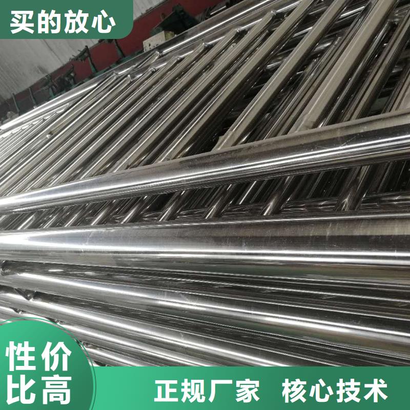 护栏2-灯光护栏认准大品牌厂家