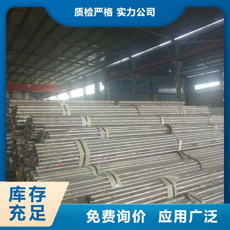 护栏2铝合金护栏厂家实拍展现
