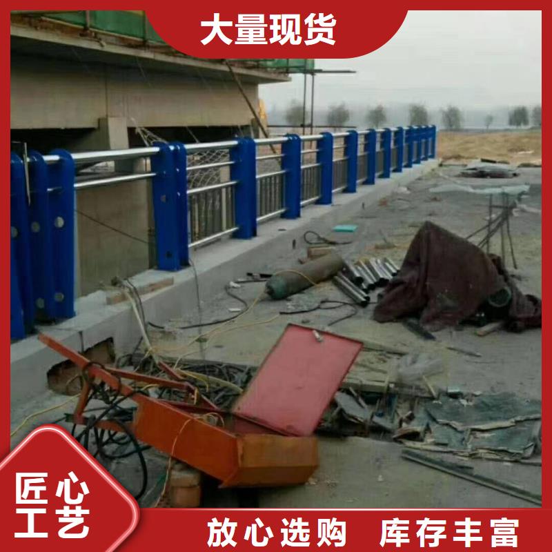 护栏2铝合金护栏多种款式可随心选择
