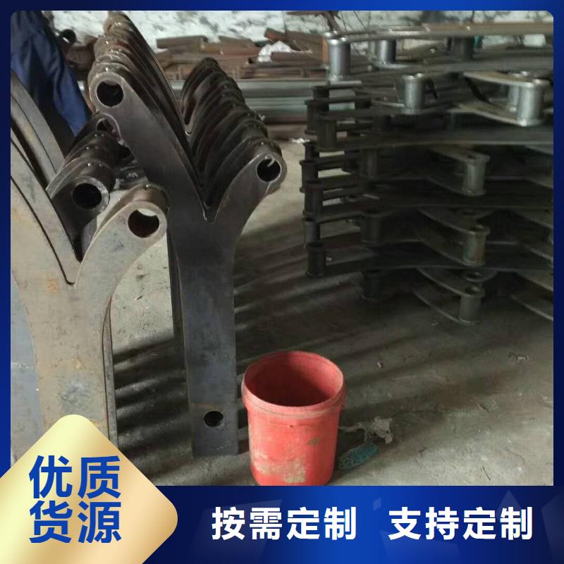 铝合金护栏厂家-长期有效