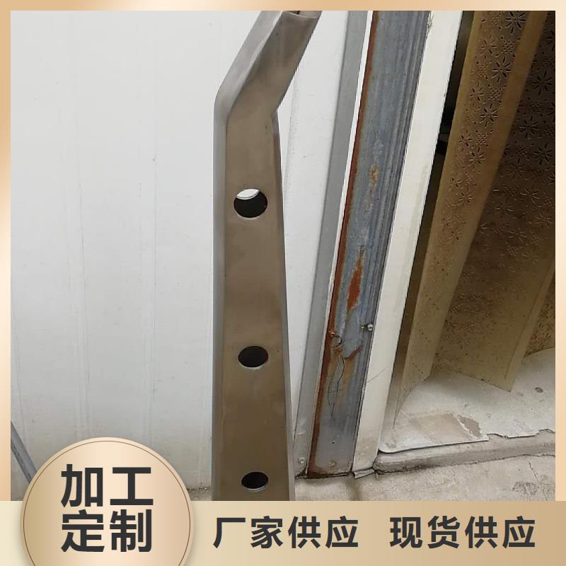 护栏2城市景观防护栏规格型号全