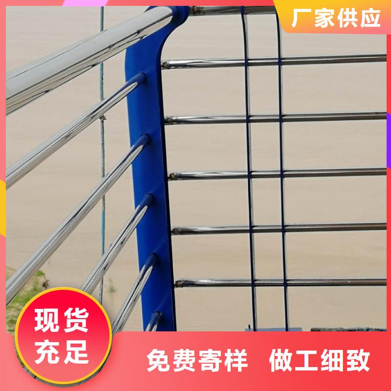 护栏2铝合金护栏价格厂家现货供应