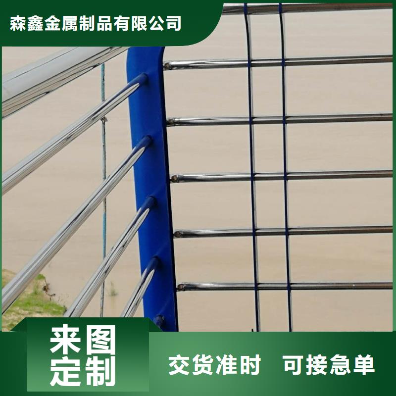 护栏2景观护栏厂家全新升级品质保障