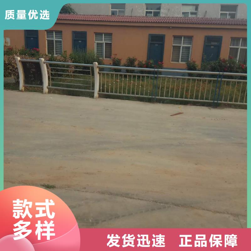 护栏2_景观护栏质量安心