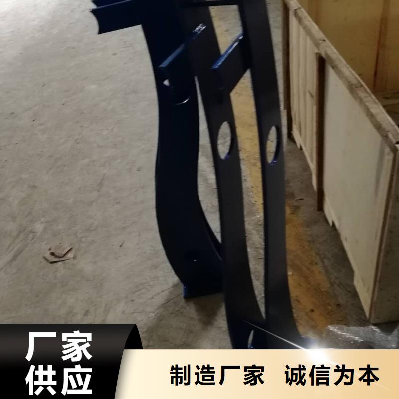 护栏2铝合金护栏厂家工厂采购