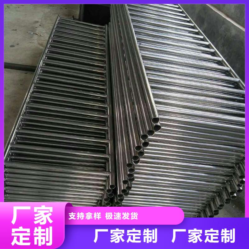 【护栏2_铝合金护栏讲信誉保质量】