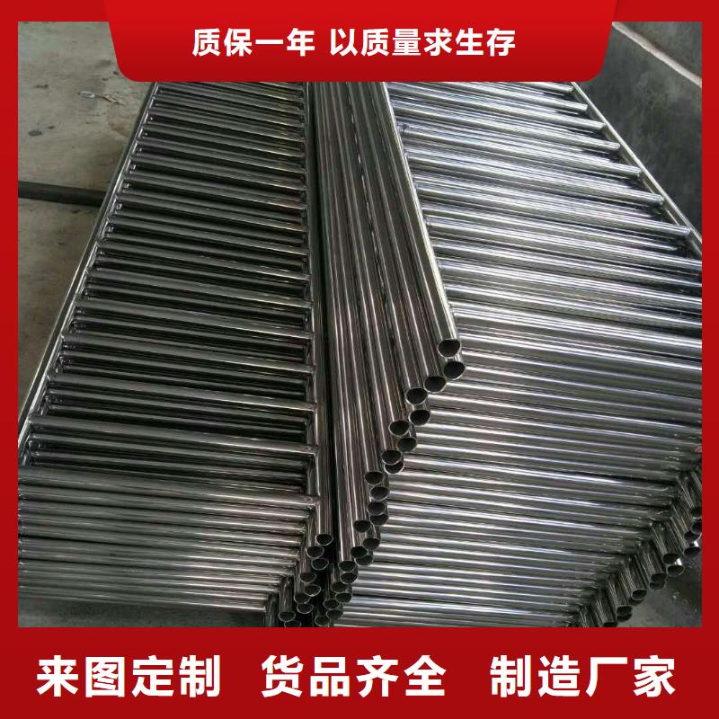 护栏2桥梁景观栏杆品牌专营