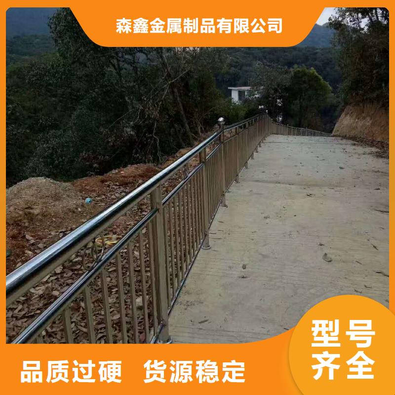 护栏2-不锈钢复合管栏杆一周内发货
