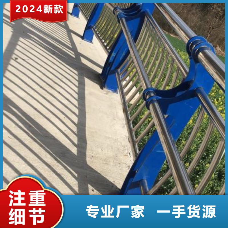 护栏2灯光护栏供货及时
