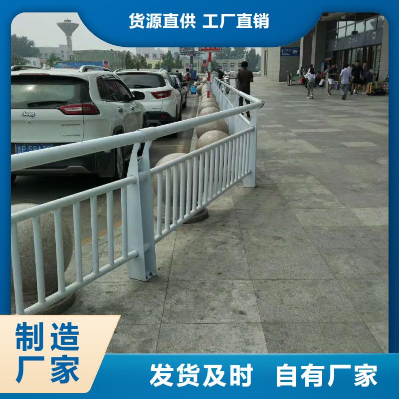 护栏2防护栏精工制作