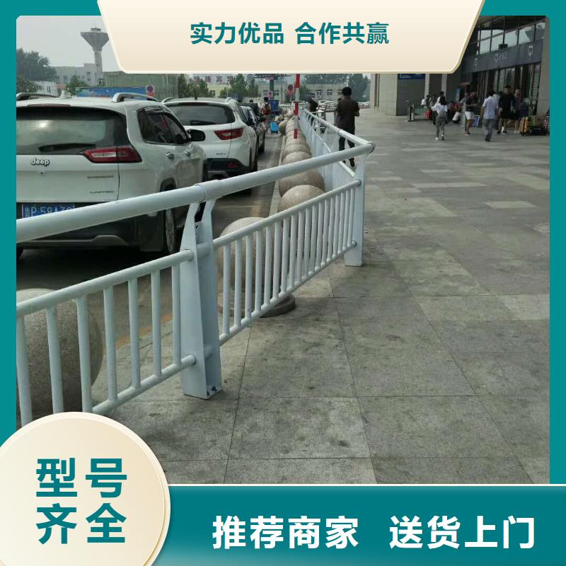 护栏2市政道路防护栏主推产品