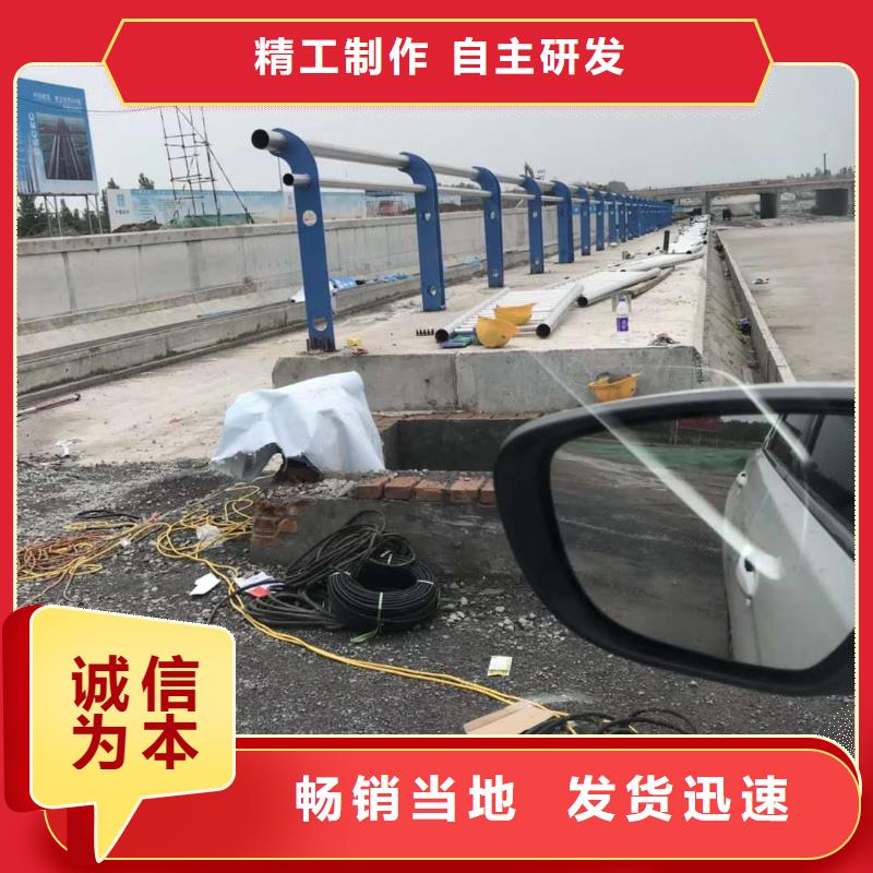 护栏2桥梁护栏用途广泛