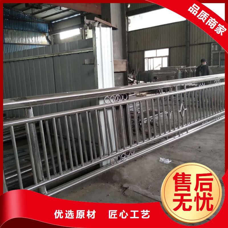 护栏2-【铝合金护栏价格】同行低价