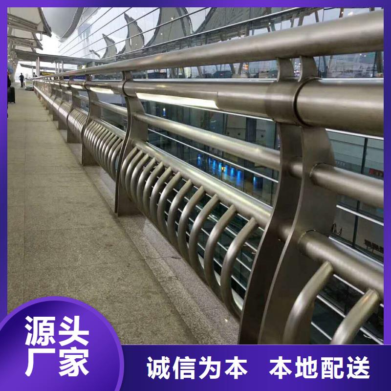 护栏2铝合金护栏厂家实拍展现