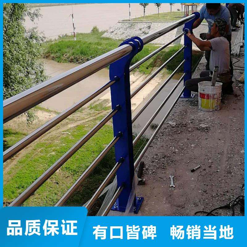更多用户选择河道护栏