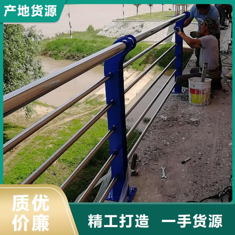 【护栏2】,景观护栏厂家真实拍摄品质可靠