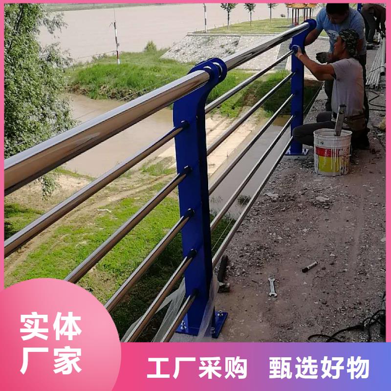 护栏2铝合金护栏价格客户好评