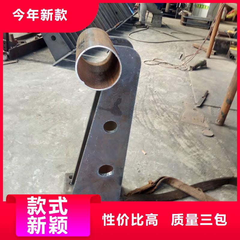 护栏2铝合金护栏严选用料