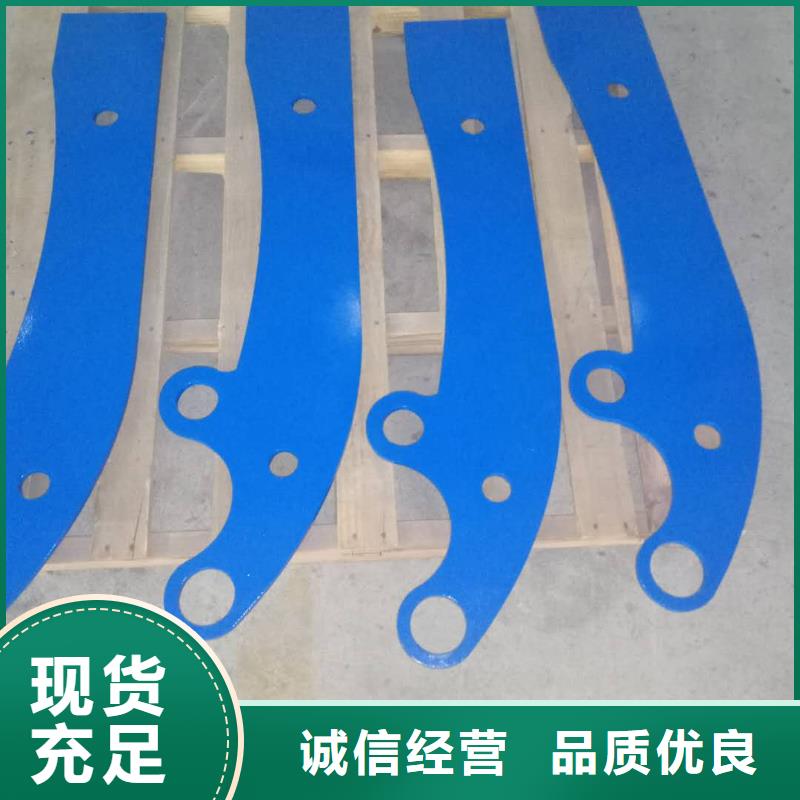 护栏2-【铝合金护栏价格】同行低价