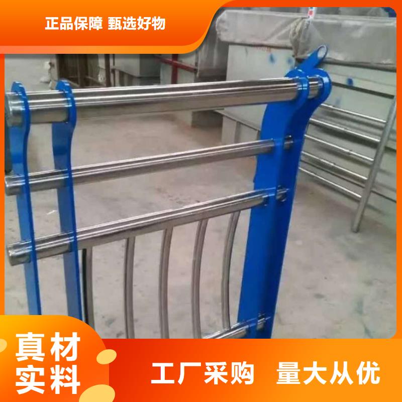 护栏2-灯光护栏认准大品牌厂家