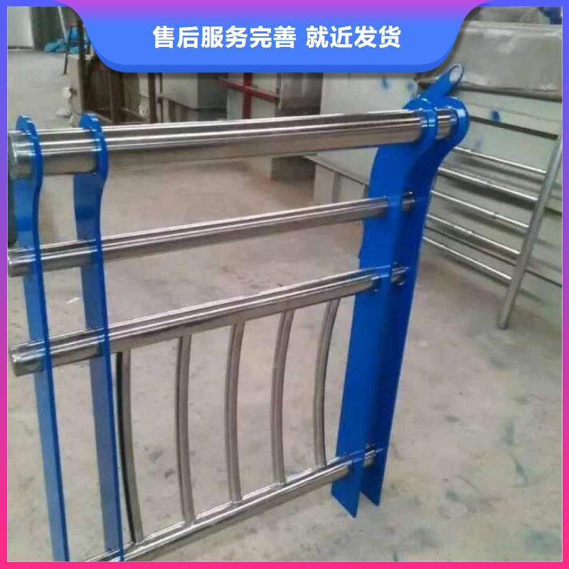护栏2灯光护栏厂家厂家直发